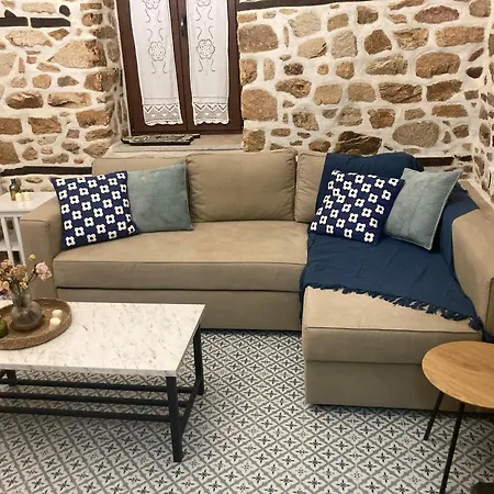 άρνη' κόρη του αιόλου 2 Appartement Arnaia